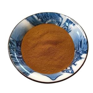 枇杷叶提取物,Eriobotrya japonica (Thunb.) Lindl.