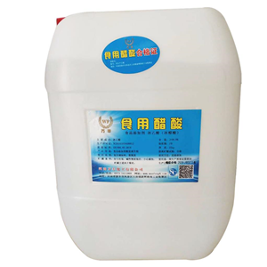 冰醋酸( 冰乙酸) ((醋酸) 消毒杀菌 除垢