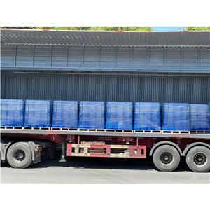 丁炔二醇丙氧基化物,5-Oxa-2-octyne-1,7-diol