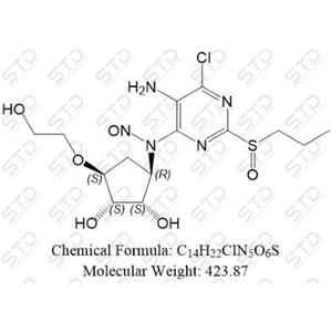 替格瑞洛杂质331,Ticagrelor Impurity 331