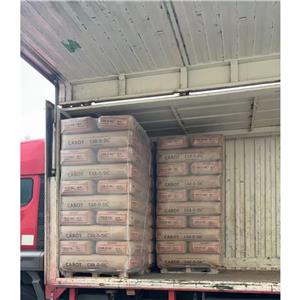 N，N-二甲基-二硫代羰基丙烷磺酸钠,Sodium 3-[[(dimethylamino)thioxomethyl]thio]propanesulphonate