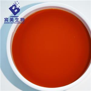 宾美生物 沙棘汁