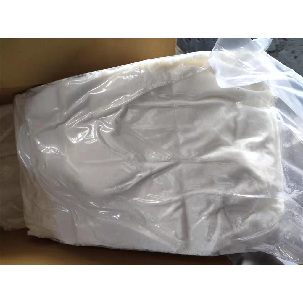 丁基羟基茴香醚BHA,Butylated hydroxyanisole