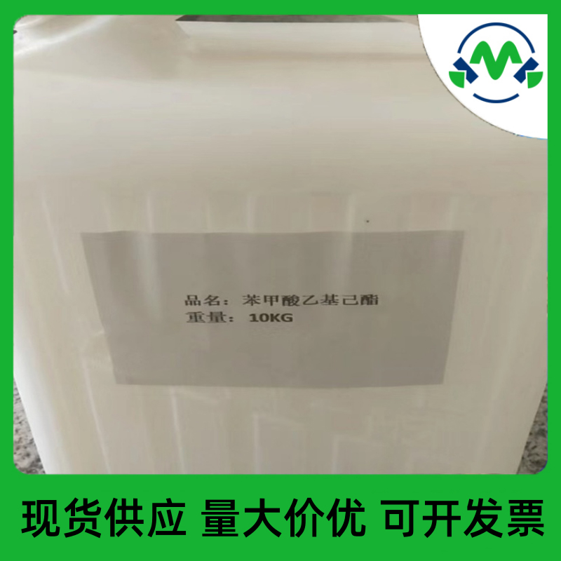 苯甲酸乙基己酯,Benzoicacidethylhexylester