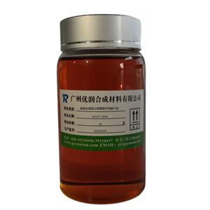 单组份湿固化聚氨酯环保催干剂WCAT-WS8,One-component wet-curing polyurethane environmentally friendly desiccant WCAT-WS8