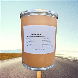 丁基羟基茴香醚BHA