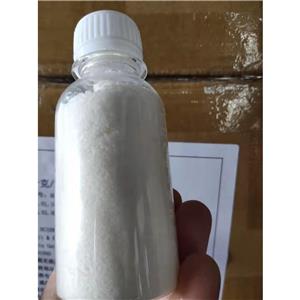 丁基羟基茴香醚BHA