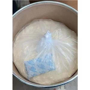 乙二醇单硬脂酸酯,ETHYLENE GLYCOL MONOSTEARATE