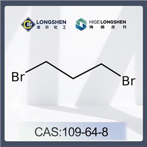 1，3-二溴丙烷