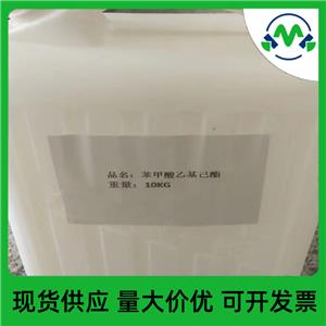 苯甲酸乙基己酯,Benzoicacidethylhexylester
