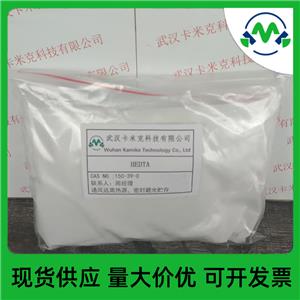 N-羟乙基乙二胺三乙酸HEDTA 150-39-0