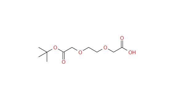 2-(2-(2-(叔丁氧基)-2-氧代乙氧基)乙氧基)乙酸,2-(2-(2-(tert-butoxy)-2-oxoethoxy)ethoxy)acetic acid