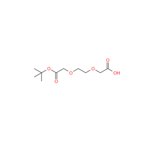 2-(2-(2-(叔丁氧基)-2-氧代乙氧基)乙氧基)乙酸,2-(2-(2-(tert-butoxy)-2-oxoethoxy)ethoxy)acetic acid
