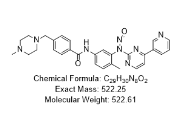 N-亚硝基伊马替尼,N-Nitroso-Imatinib