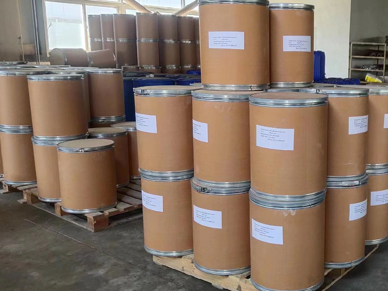 三氮脒,Diminazene Aceturate