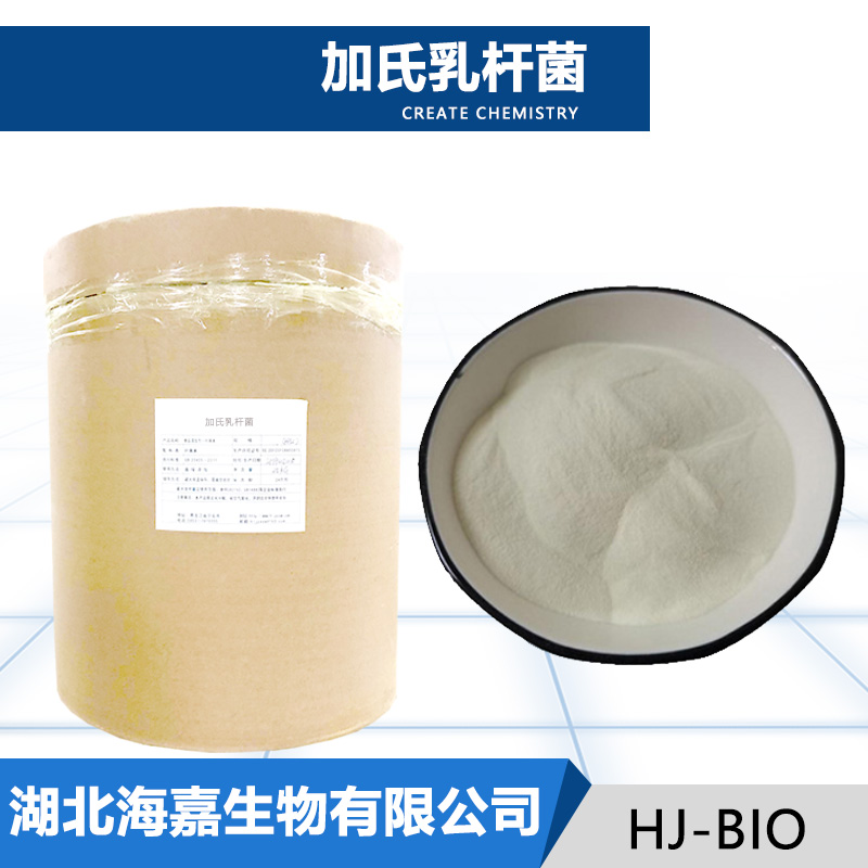 加氏乳杆菌,Lactobacillus	gasseri