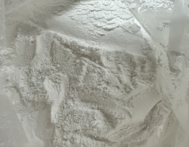 左氧氟沙星,hydrochloride