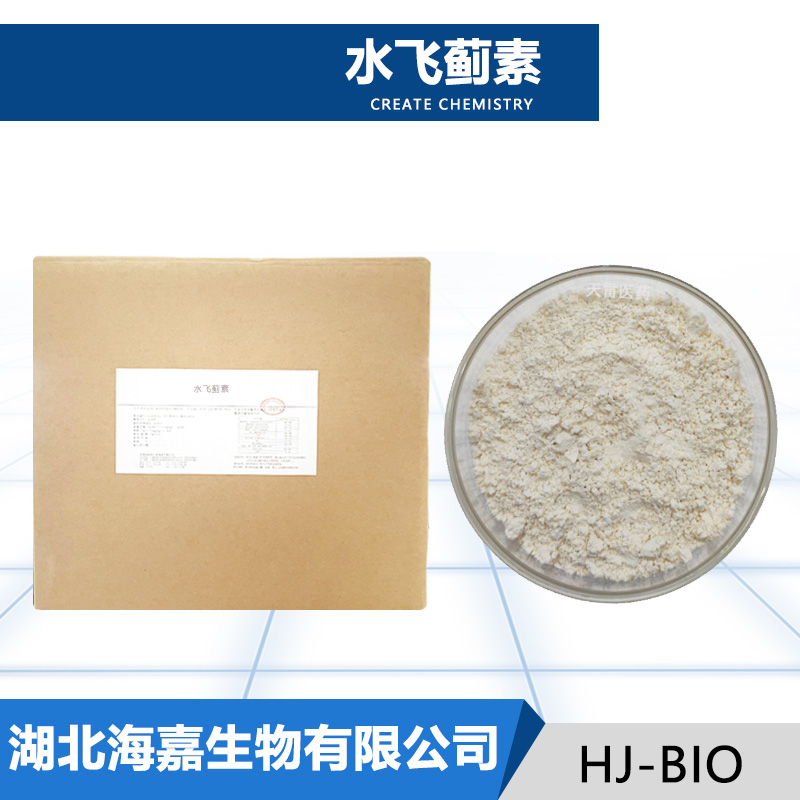 水飞蓟素,Silymarin