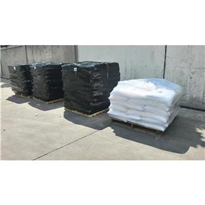 1,32,4-二苄叉山梨醇,1,3:2,4-Dibenzylidene sorbitol