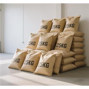 丙烯酰胺,Acrylamide