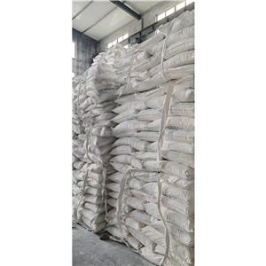 氟硅酸钠,sodium hexafluorosilicate