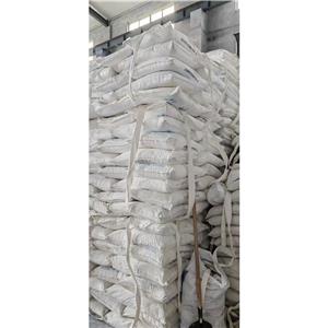 氟硅酸钠,sodium hexafluorosilicate