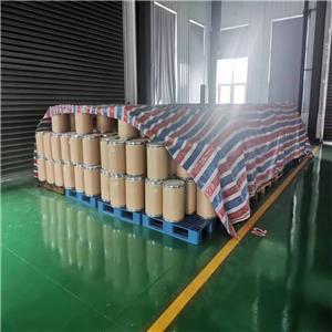 六氟环氧丙烷,Hexafluoropropylene oxide