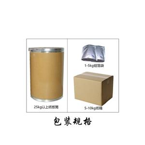 紫花苜蓿提取物,Medicago sativa extract