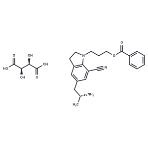 化合物  Silodosin Impurity 23|T9893