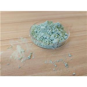 碱式磷酸铜,dicopper hydroxide phosphate