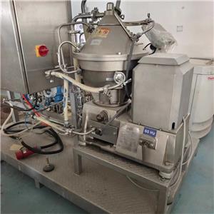 马杜拉霉素铵,Maduramicin ammonium