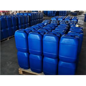 牛至油,99.9%牛至香酚香芹酚原料