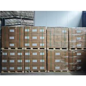 蔗糖脂肪酸酯,Sucrose stearate