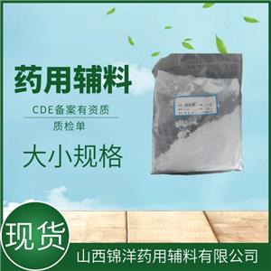 十六十八醇,Cetostearyl Alcohol