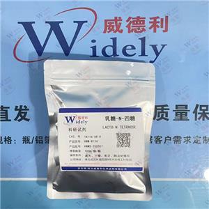 乳糖-N-四糖,LACTO-N-TETRAOSE