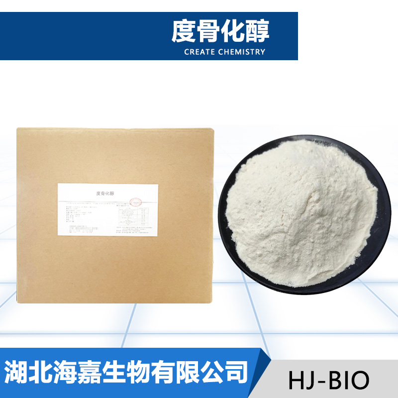 度骨化醇,Doxercalciferol