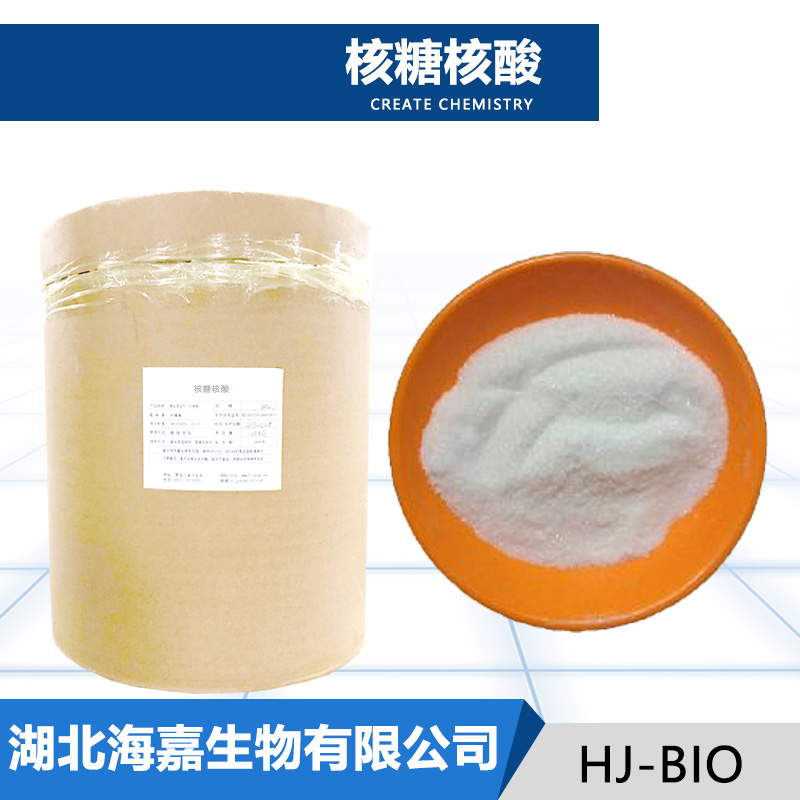 核糖核酸,Ribonucleic acid