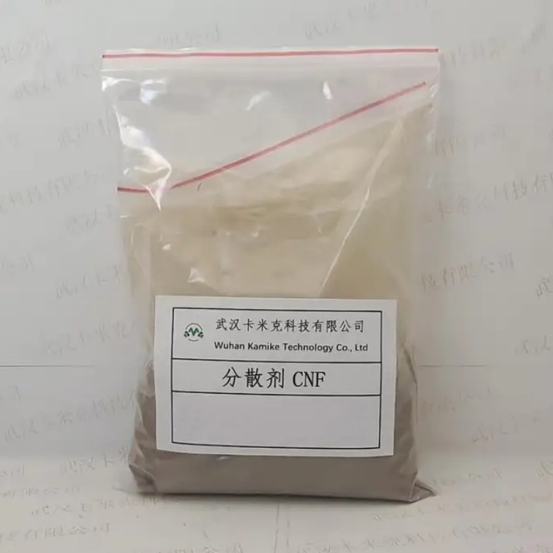 分散剂CNF,Dispersing agent CNF