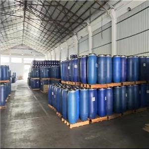 2-乙基-3-甲基吡嗪,2-Ethyl-3-methylpyrazine