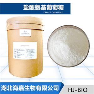 盐酸氨基葡萄糖