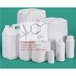 对三氟甲基苯酚