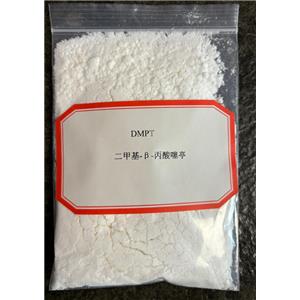 二甲基-Β-丙酸噻亭