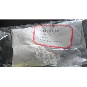 N,N二异丙基硫脲