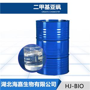 二甲基亚砜,Dimethyl sulfoxide