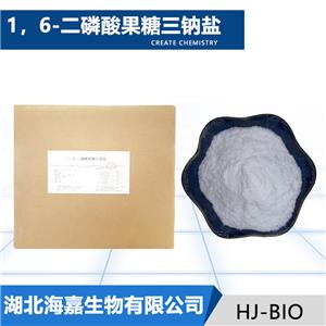 1，6-二磷酸果糖三钠盐