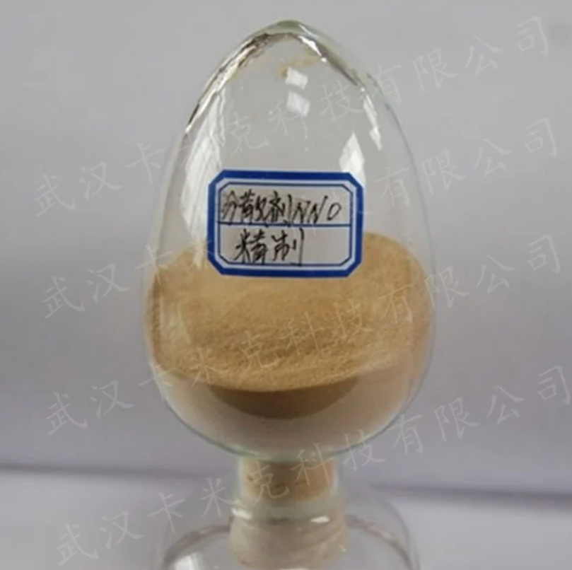 分散剂NNO,Sodiumsaltofpolynaphthalenesulphonicacid