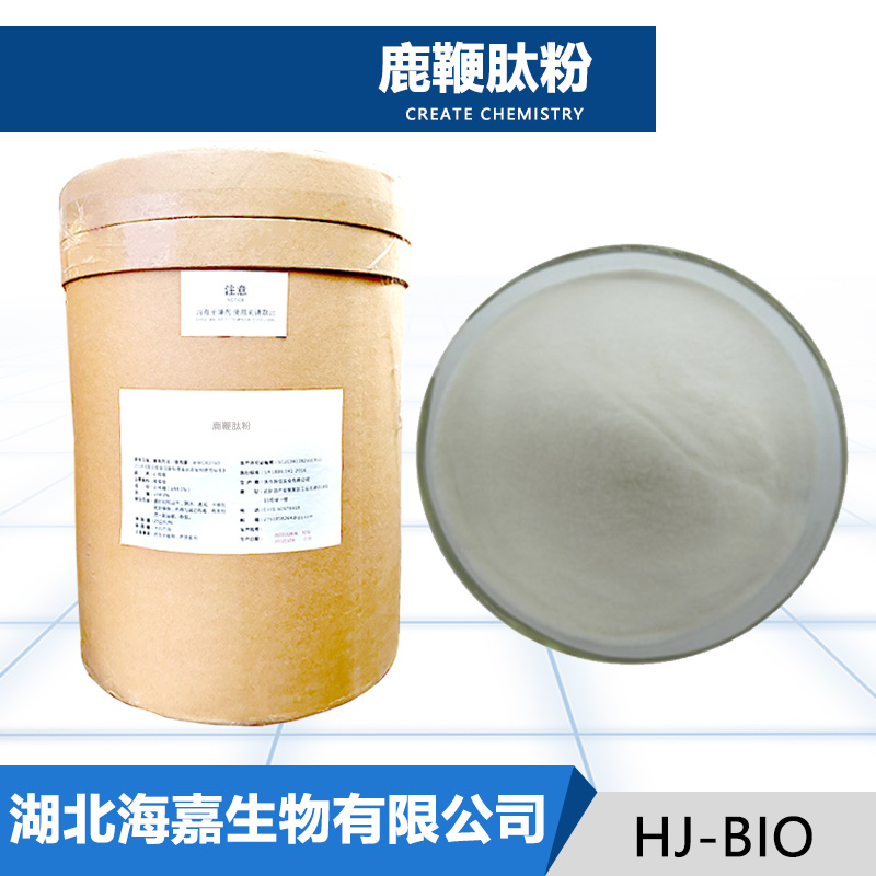 鹿鞭肽粉,Deer whip peptide powder