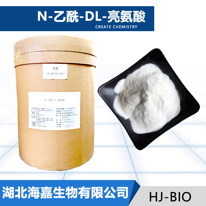 N-乙酰-DL-亮氨酸,Acetylleucine