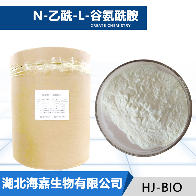 N-乙酰-L-谷氨酰胺,N-Acetyl-L-glutamine