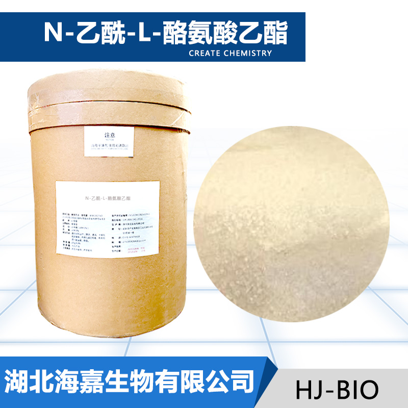 N-乙酰-L-酪氨酸乙酯,N-ACETYL-L-TYROSINE ETHYL ESTER